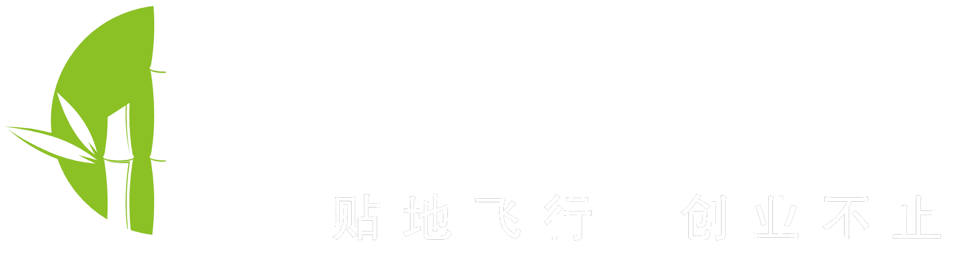 达创学苑